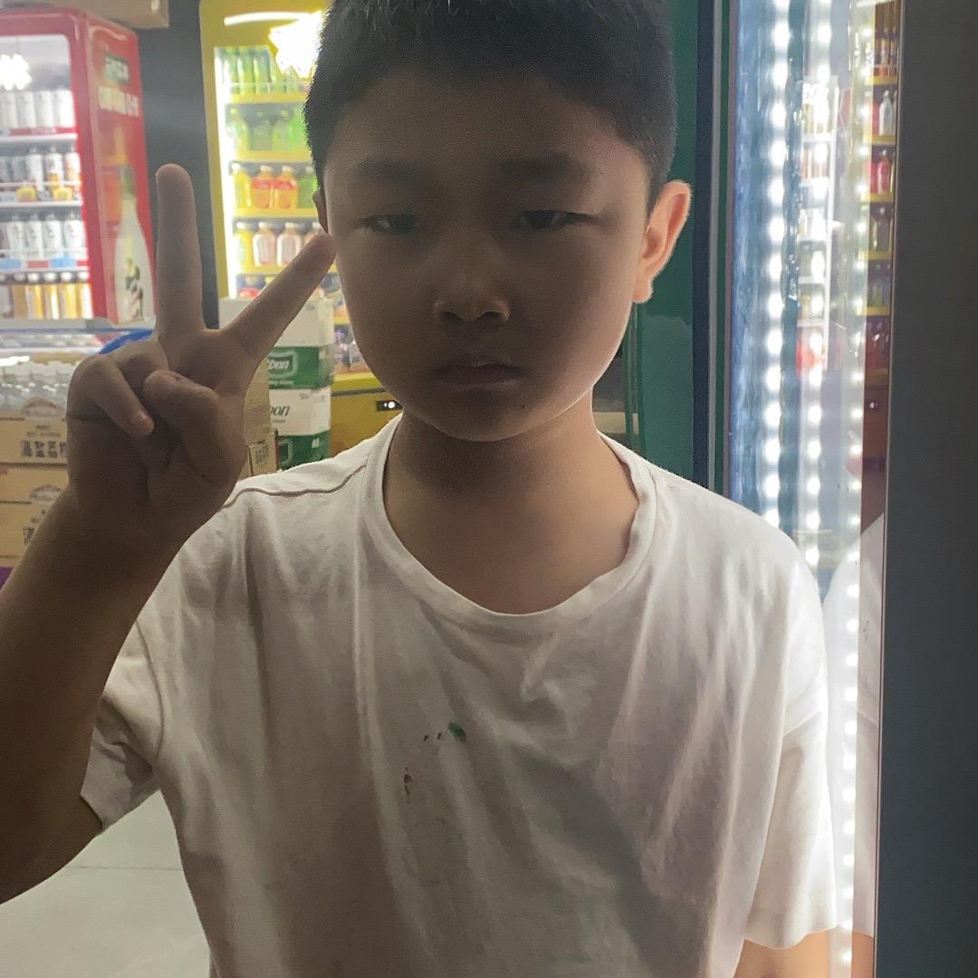 云图时光烟酒