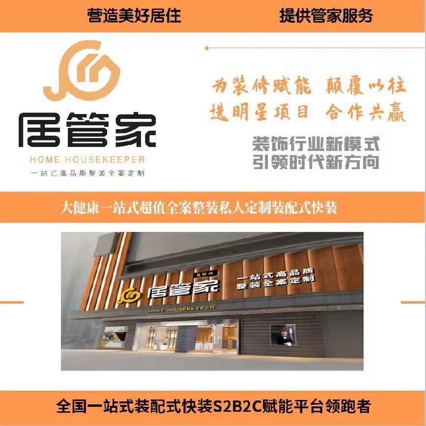 冀州的刘某头像