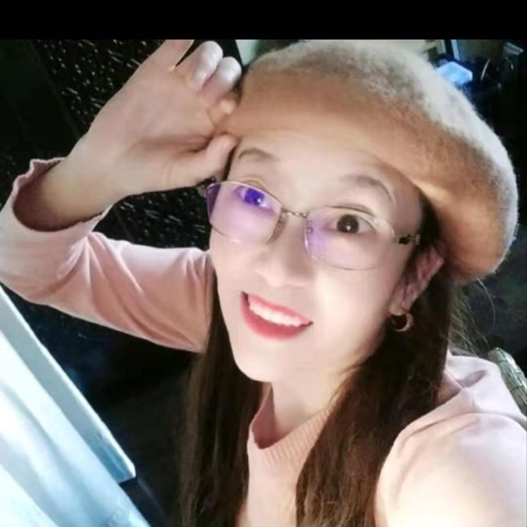 美妙