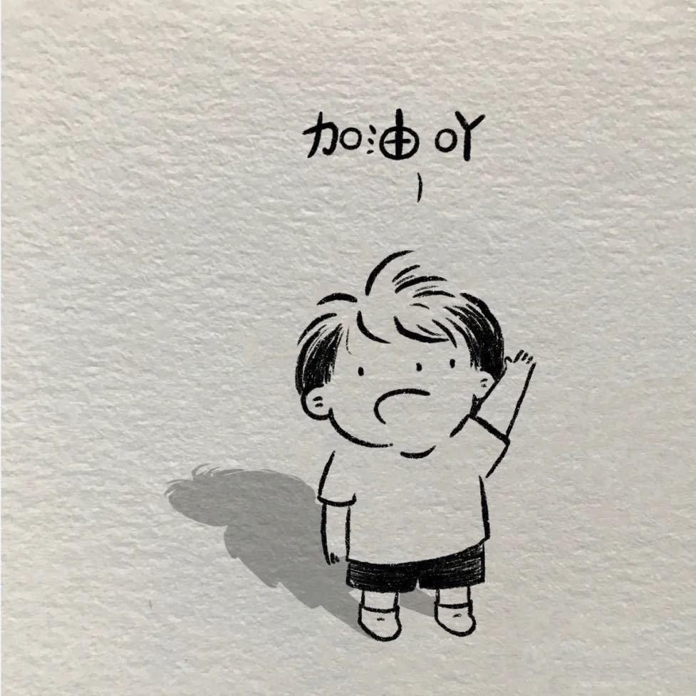 一只长颈卢