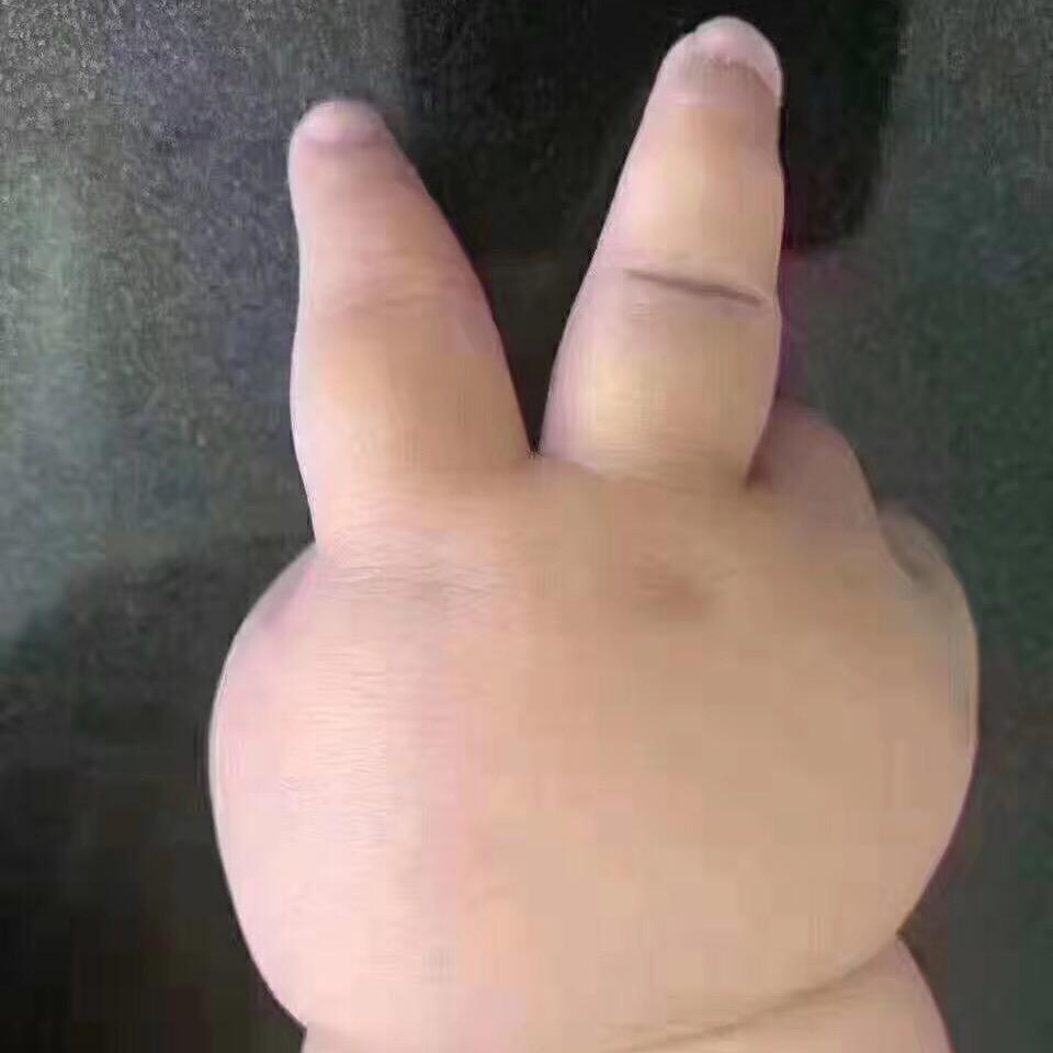 随然
