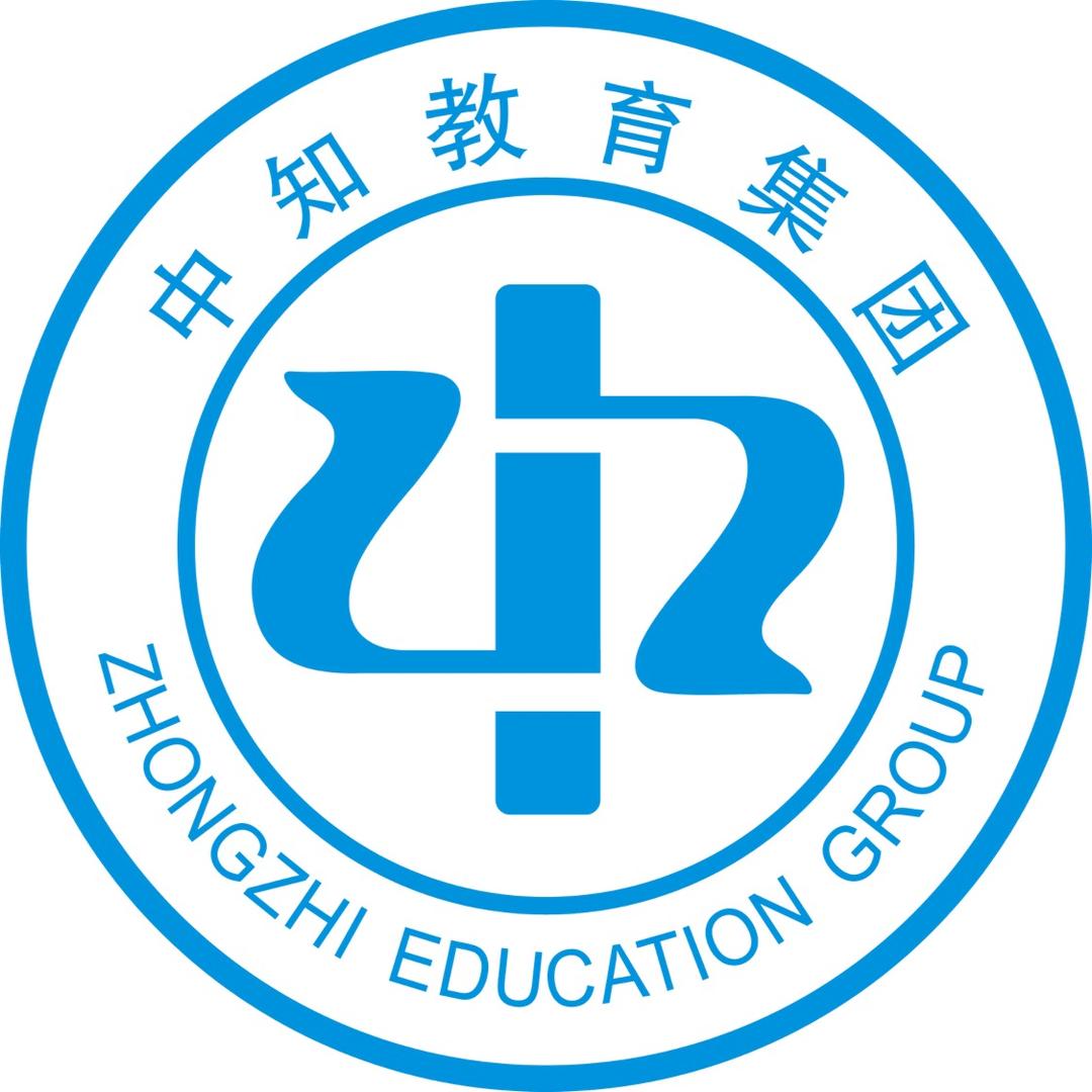 河南成考中知教育