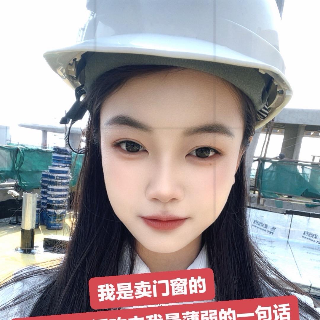 @柘城门窗