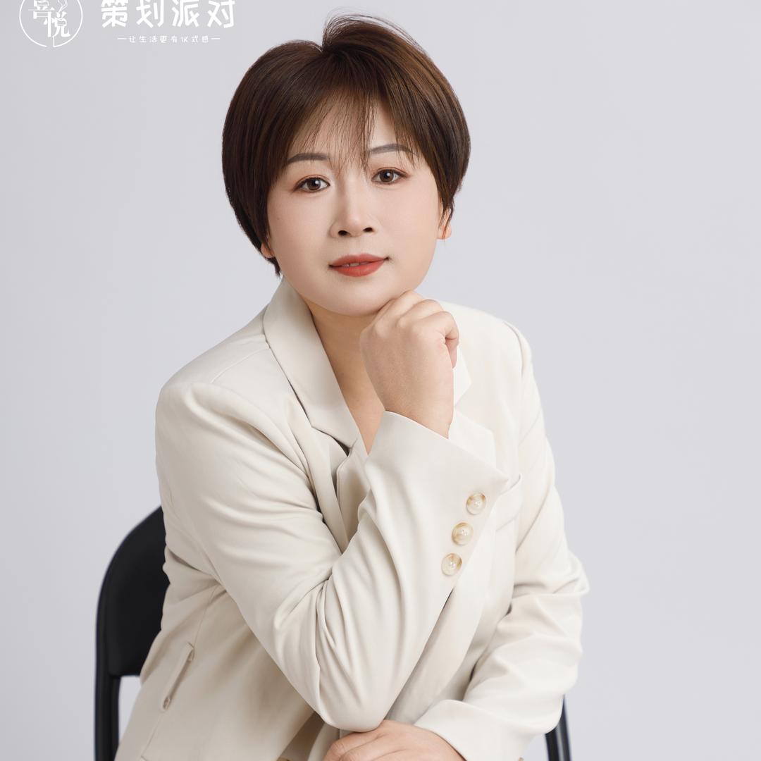 泗水喜悦气球派对