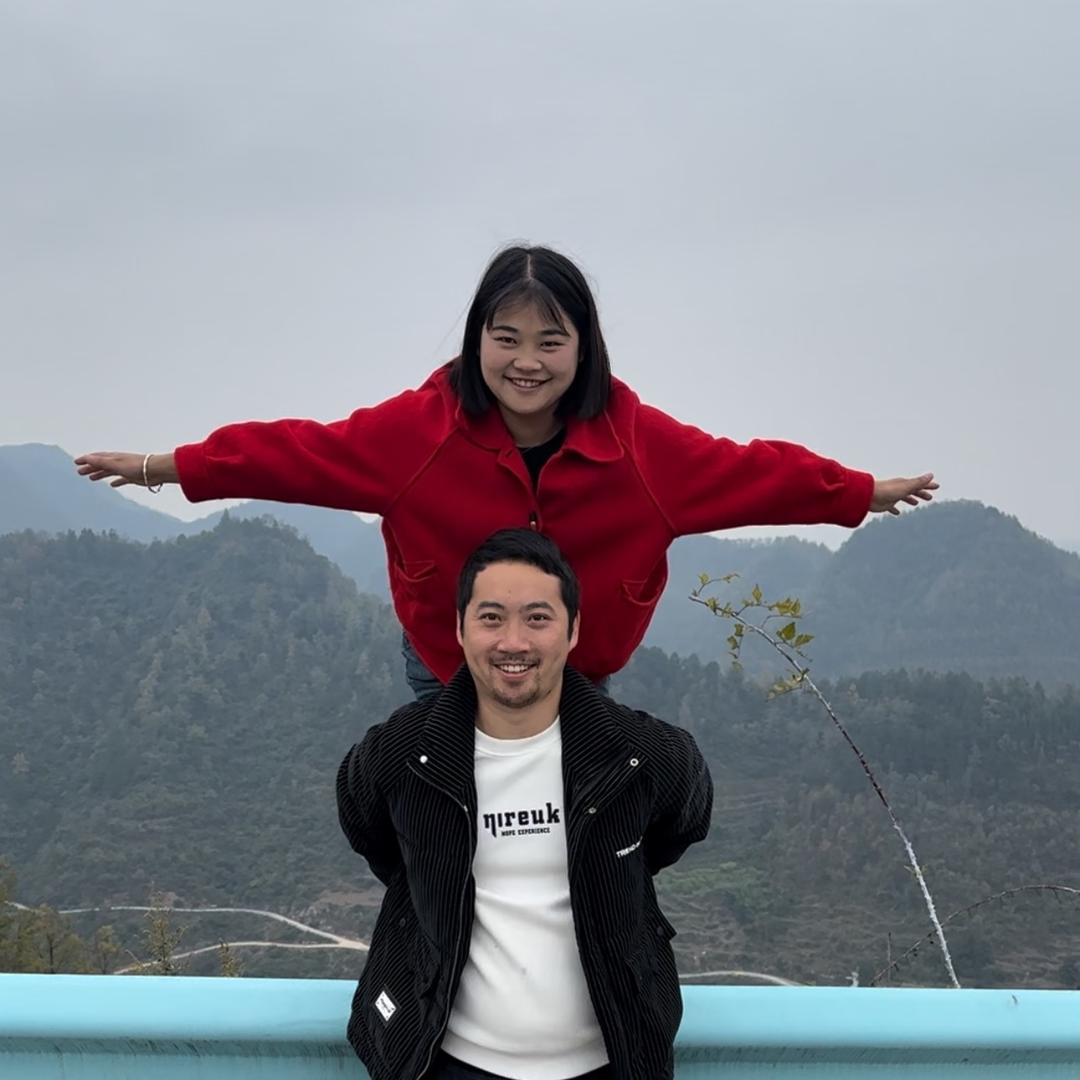 贵军夫妇