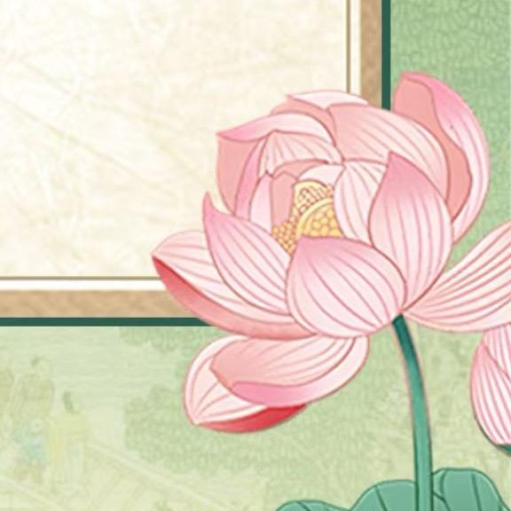 幸福