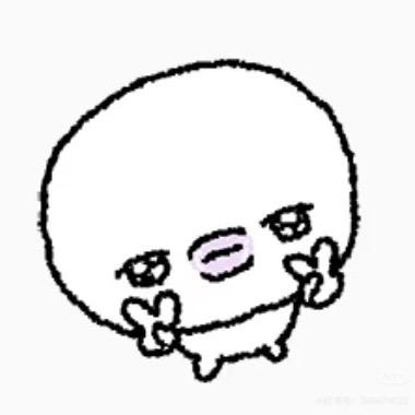 态度不端正