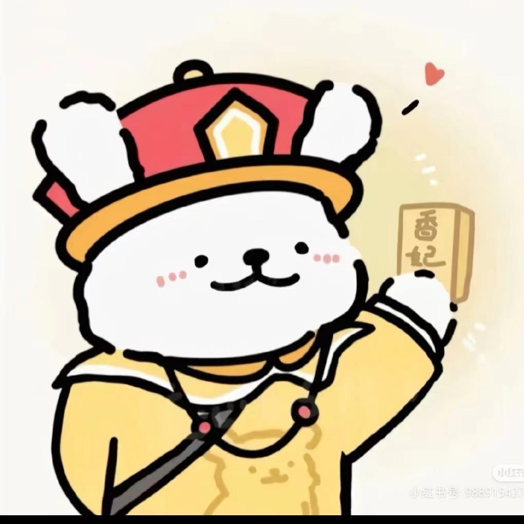 @博.