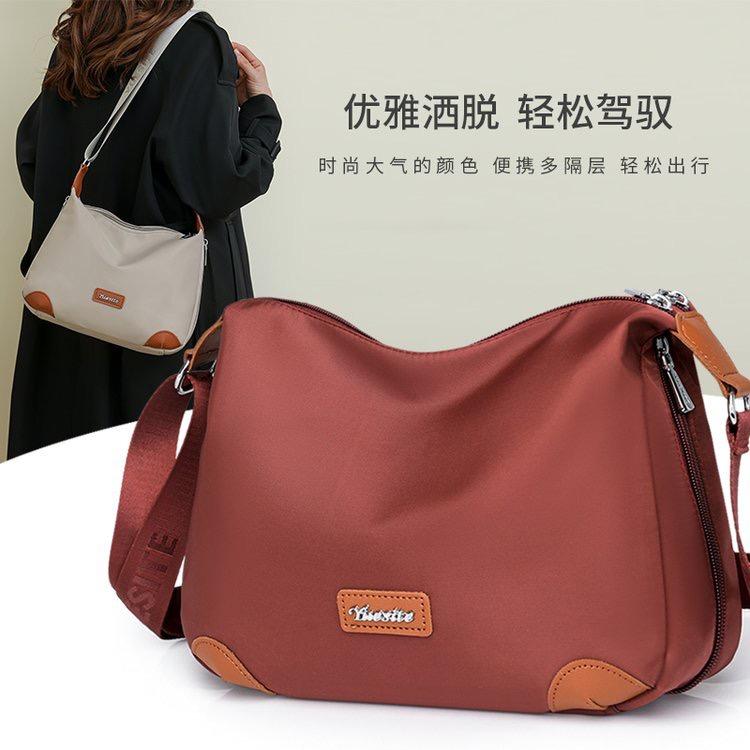 雪微定制包包工厂