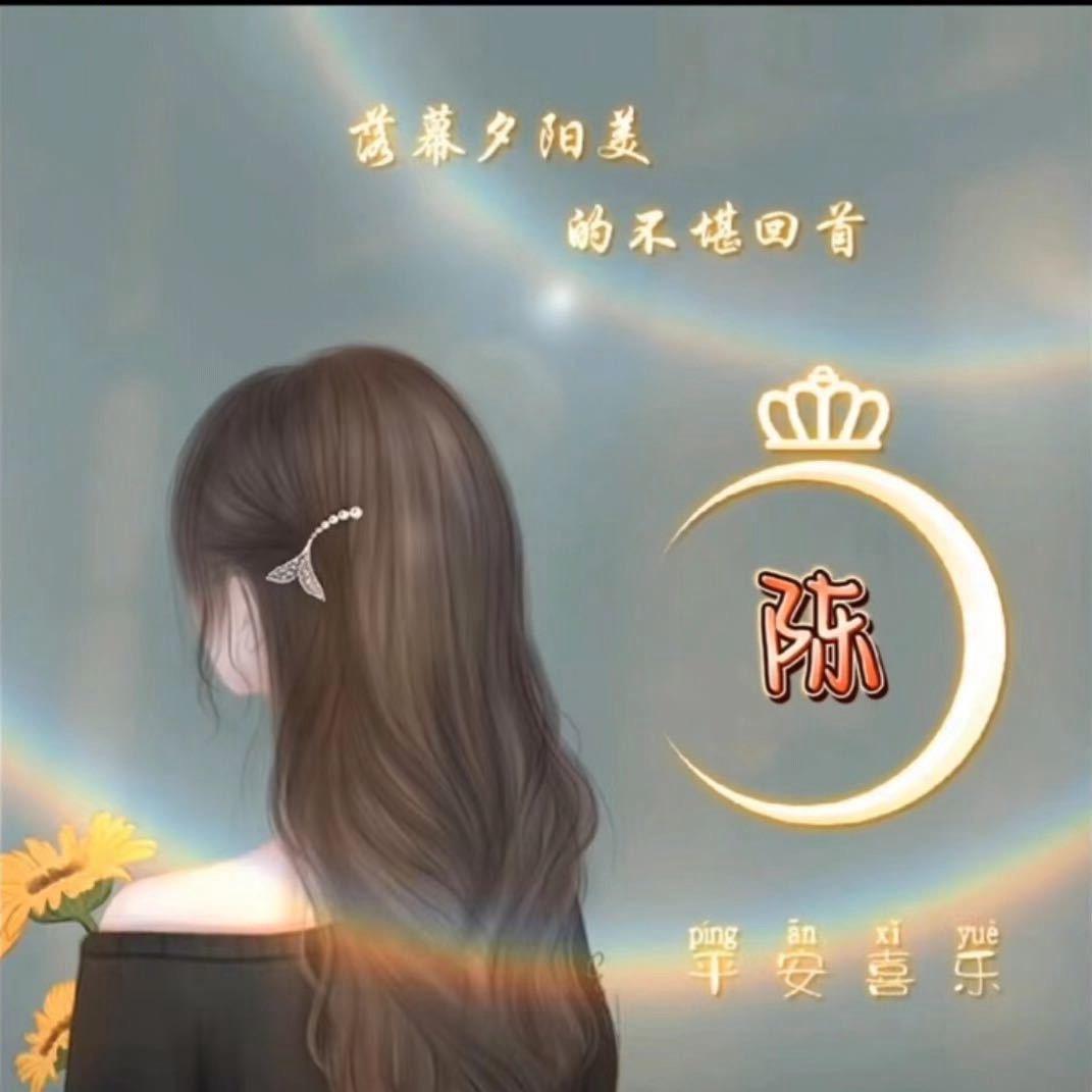 小圈圈追剧