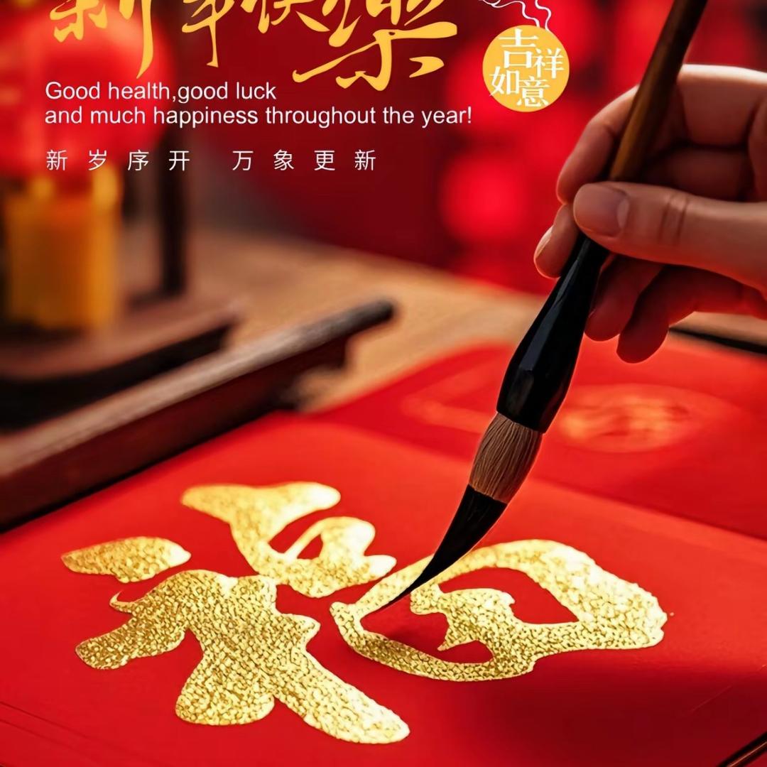 佛山表姐（月饼专场)