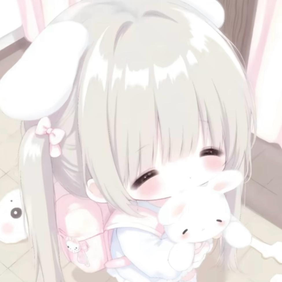 锈