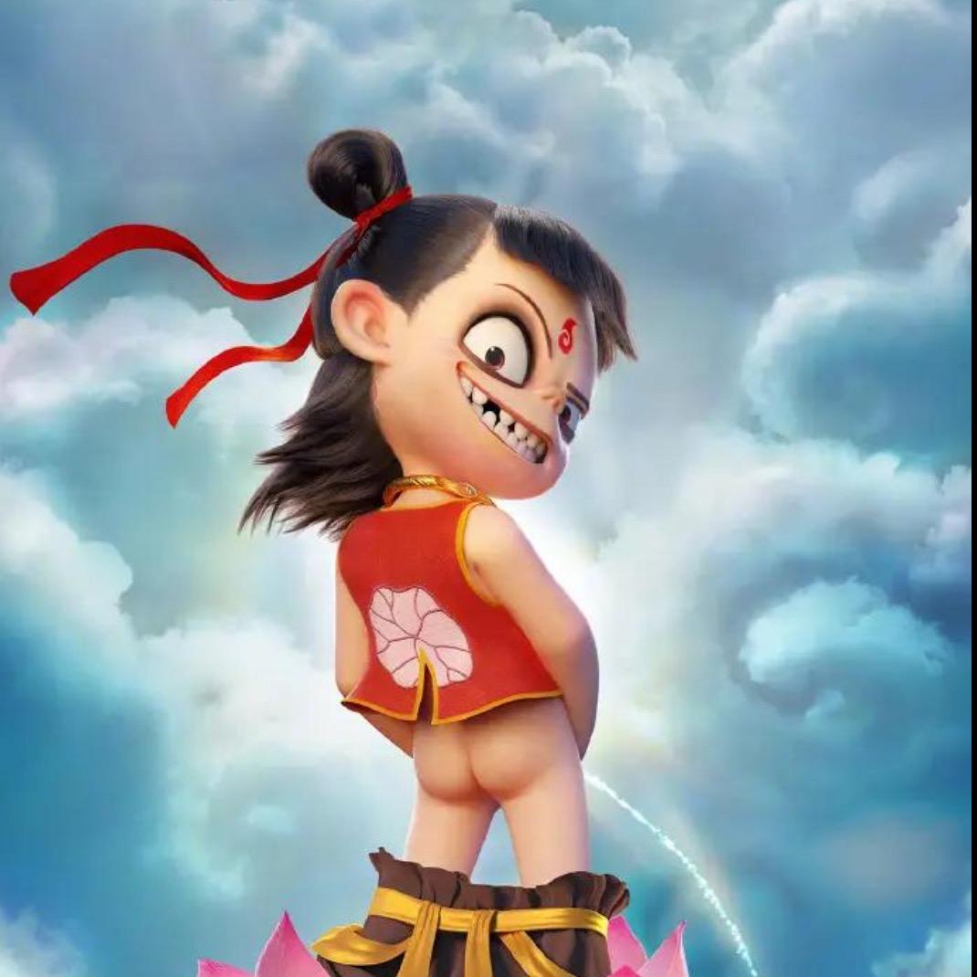 三鑫百货超市