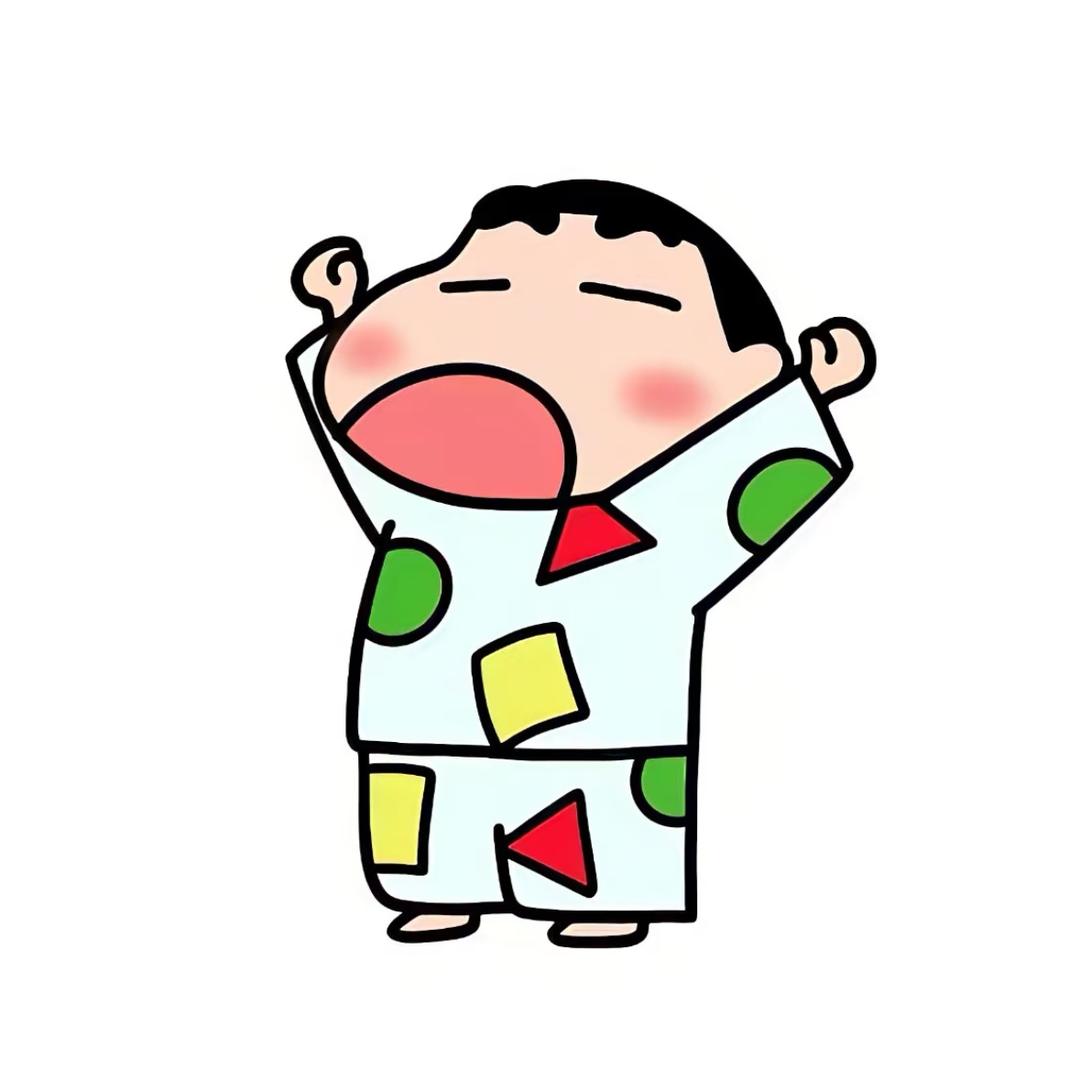 淋湿就爬山