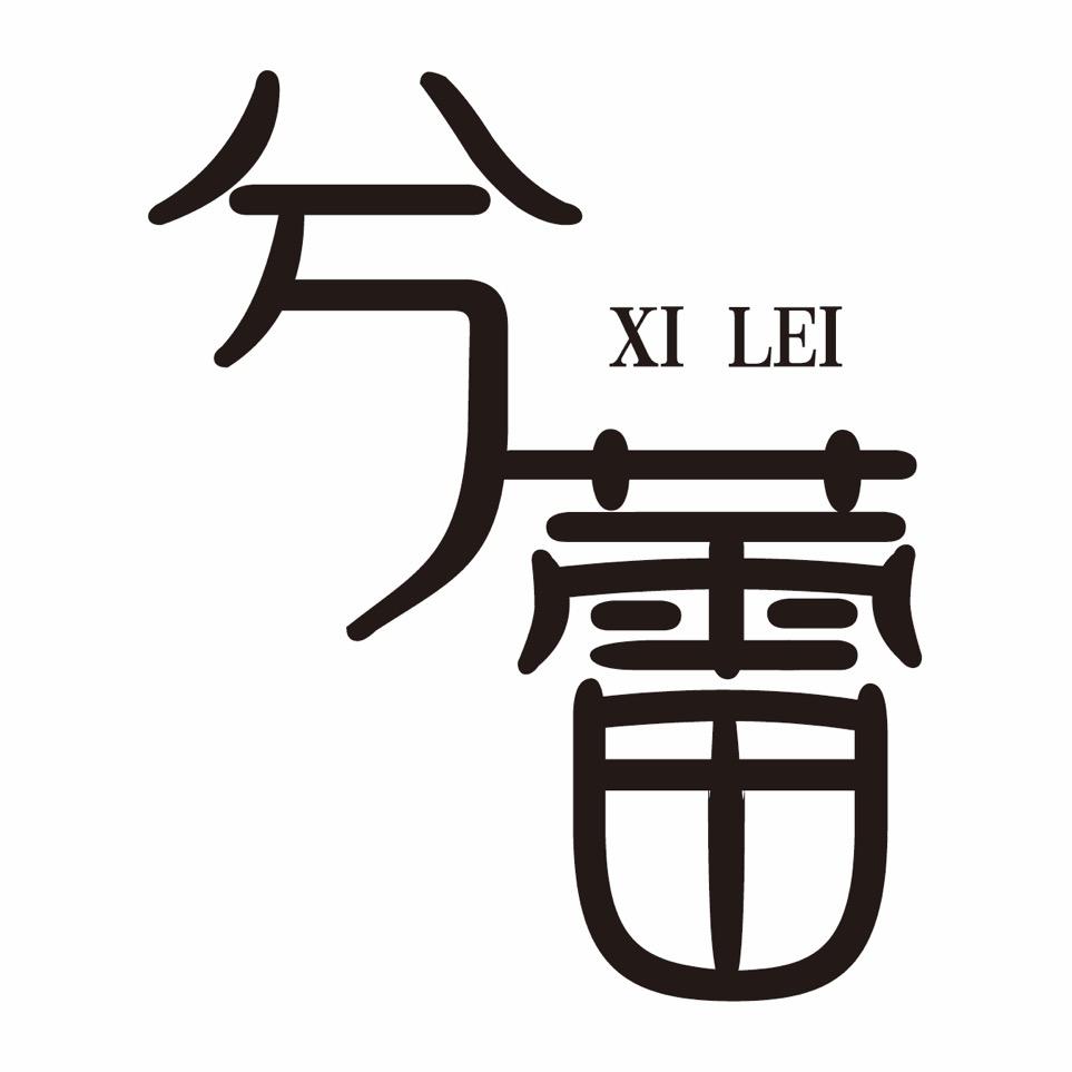 兮蕾南通吉如畜产品有限公司粮油专卖店