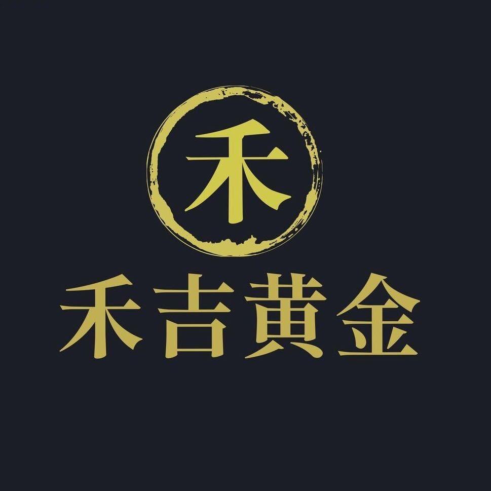 禾吉黄金-西安店