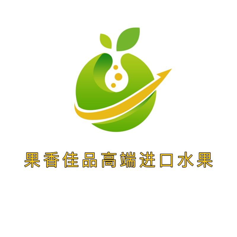 果香佳品高端水果