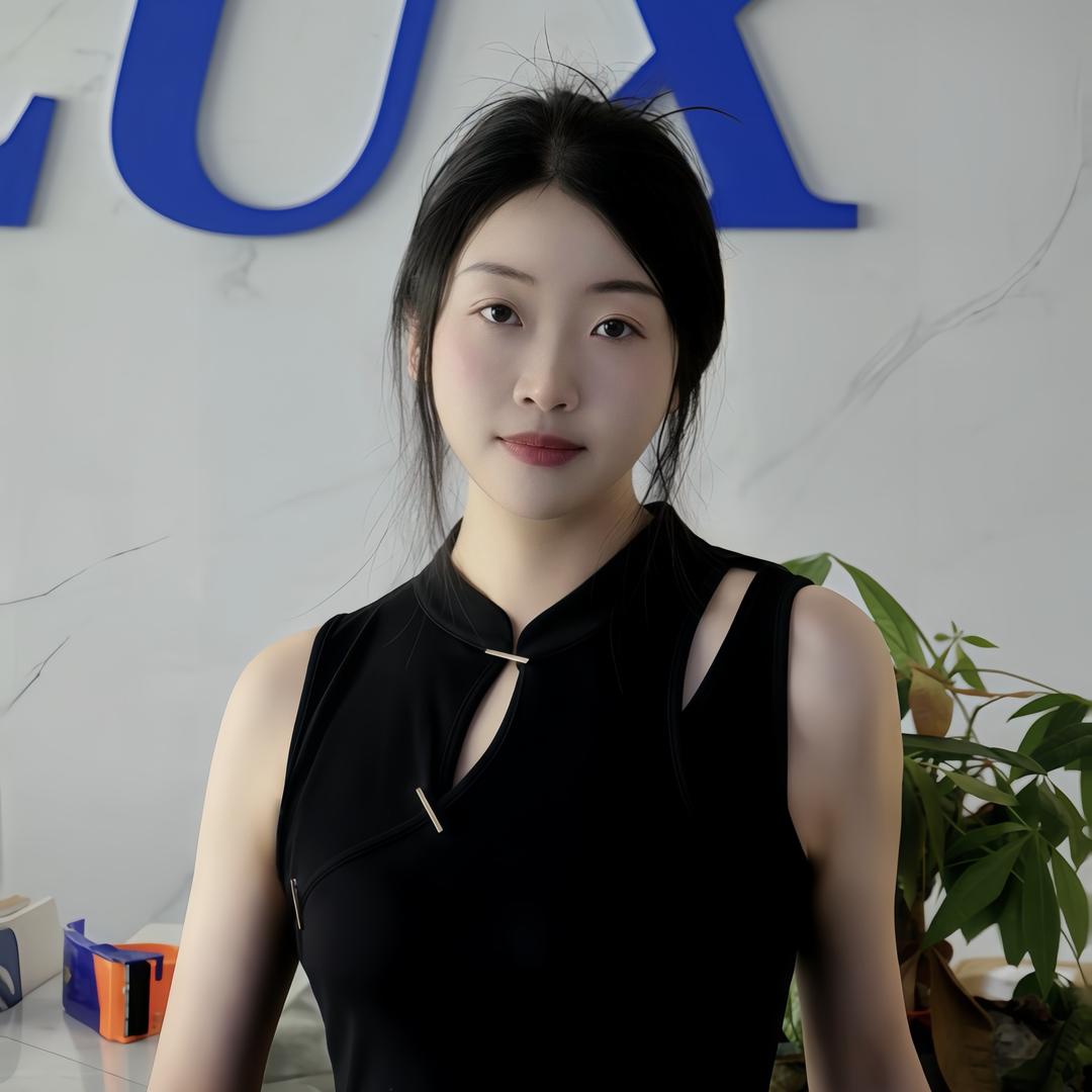 亿鑫越科技有限公司