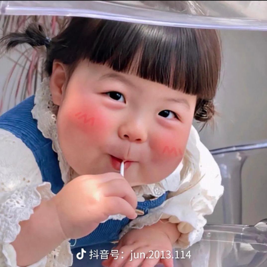 ཟླ་སྒྲོན་ 🦋