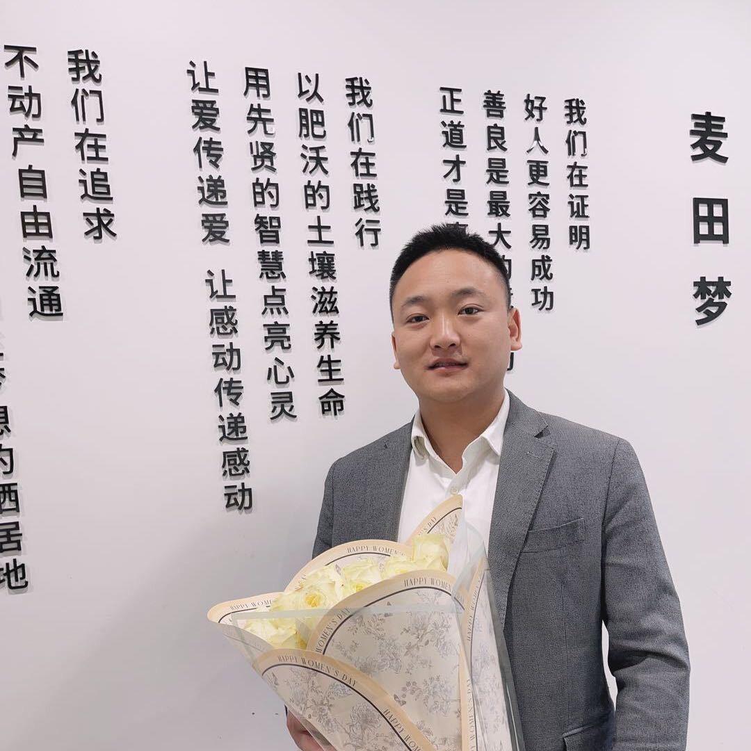 豪宅 秀 起来