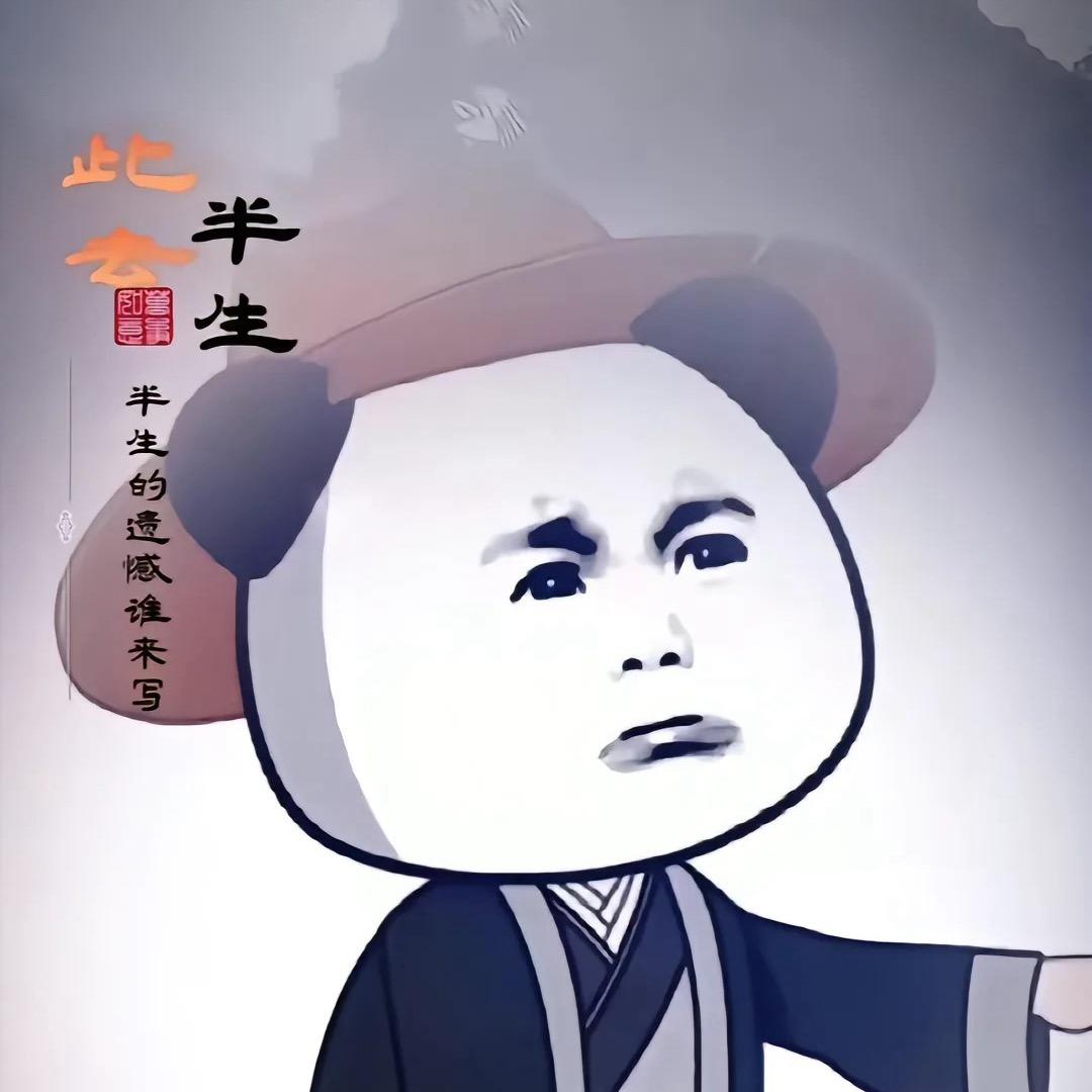 王虾仁