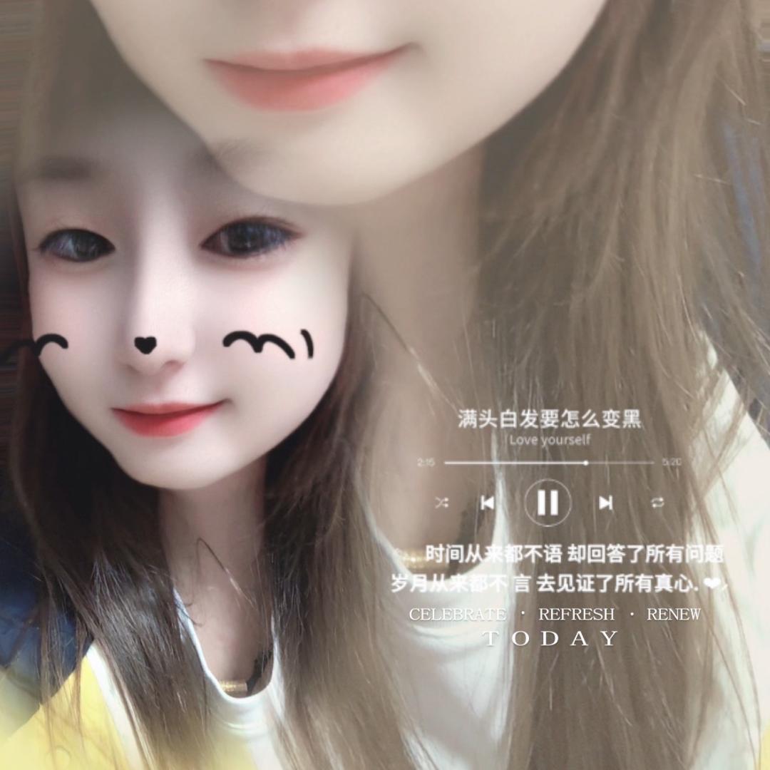 ໑ຼₒ₂₅ღ许愿上上签🍊