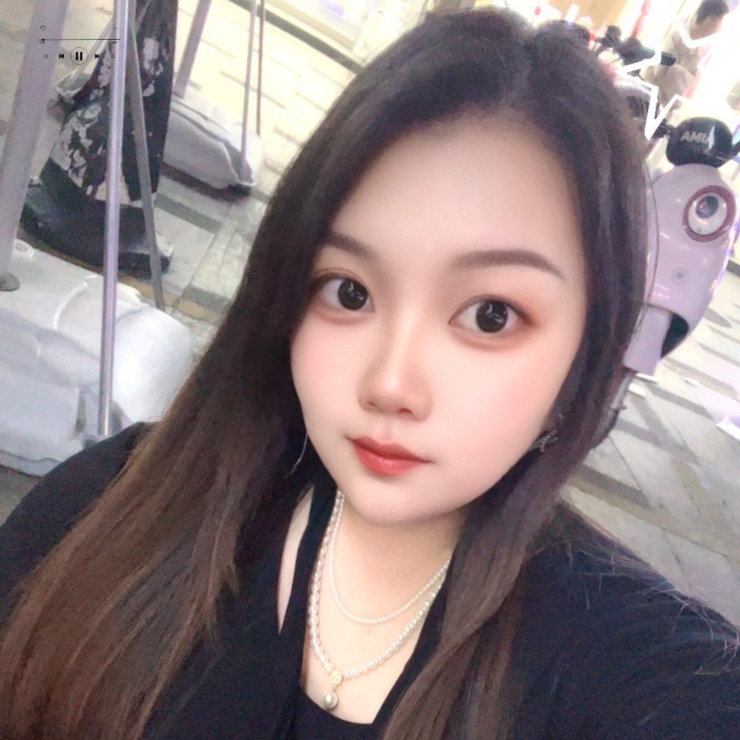 香香