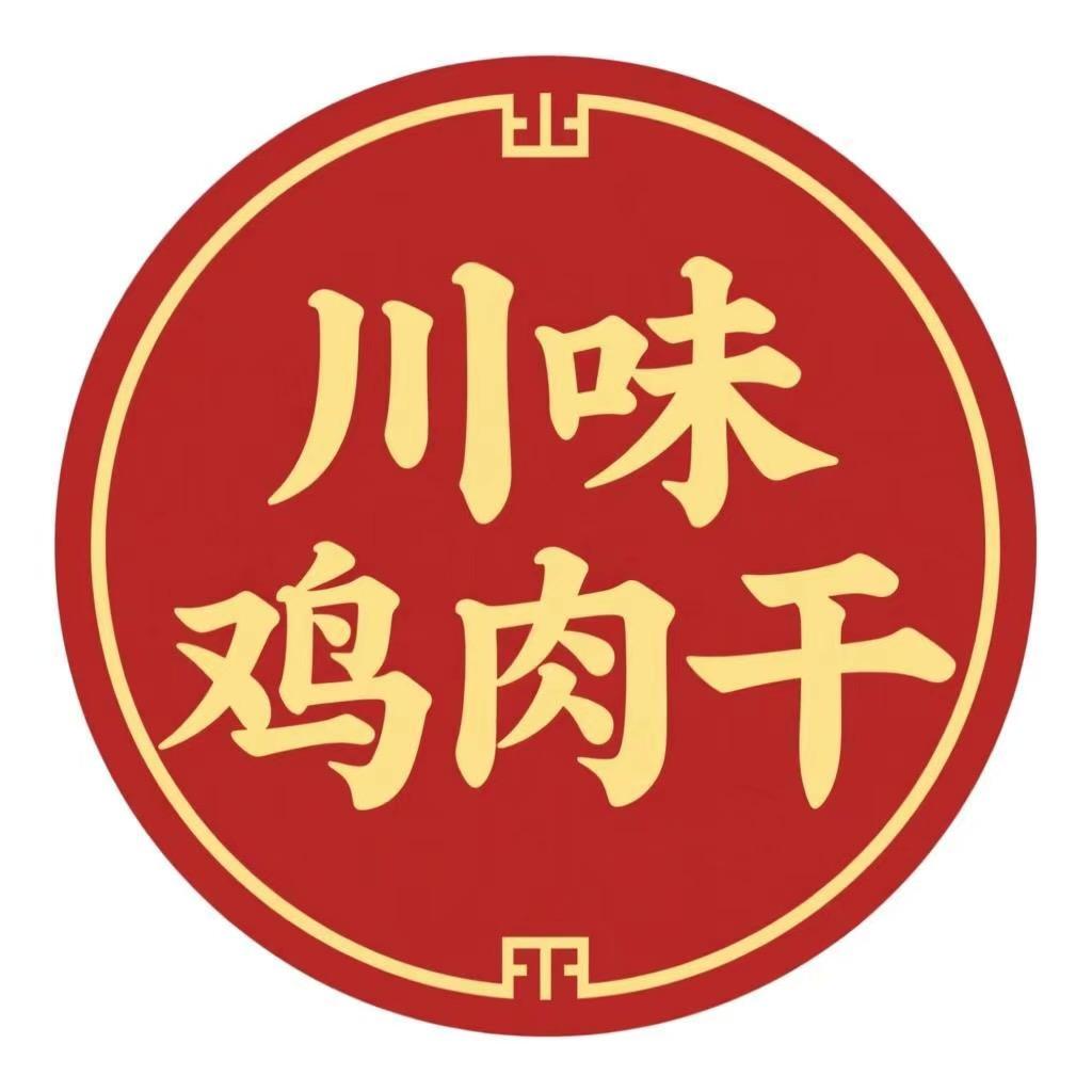 川味鸡肉干
