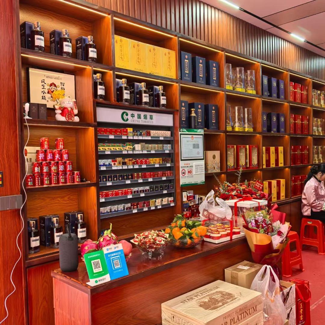 惠阳淡水陆裕烟酒商行