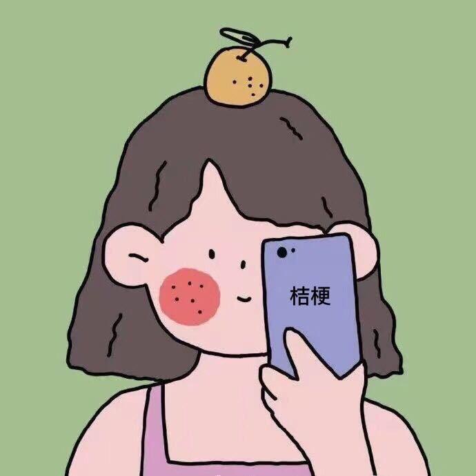 居家办公的桔梗