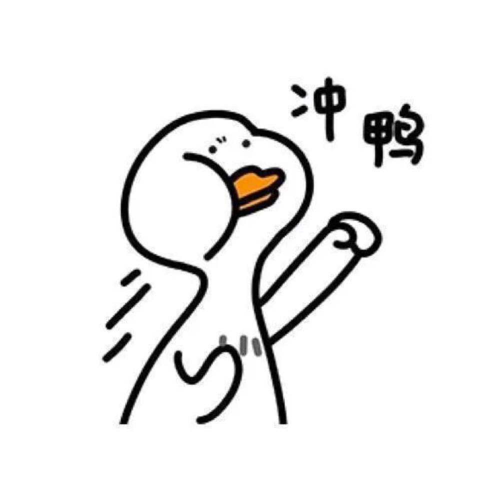 就一小碗