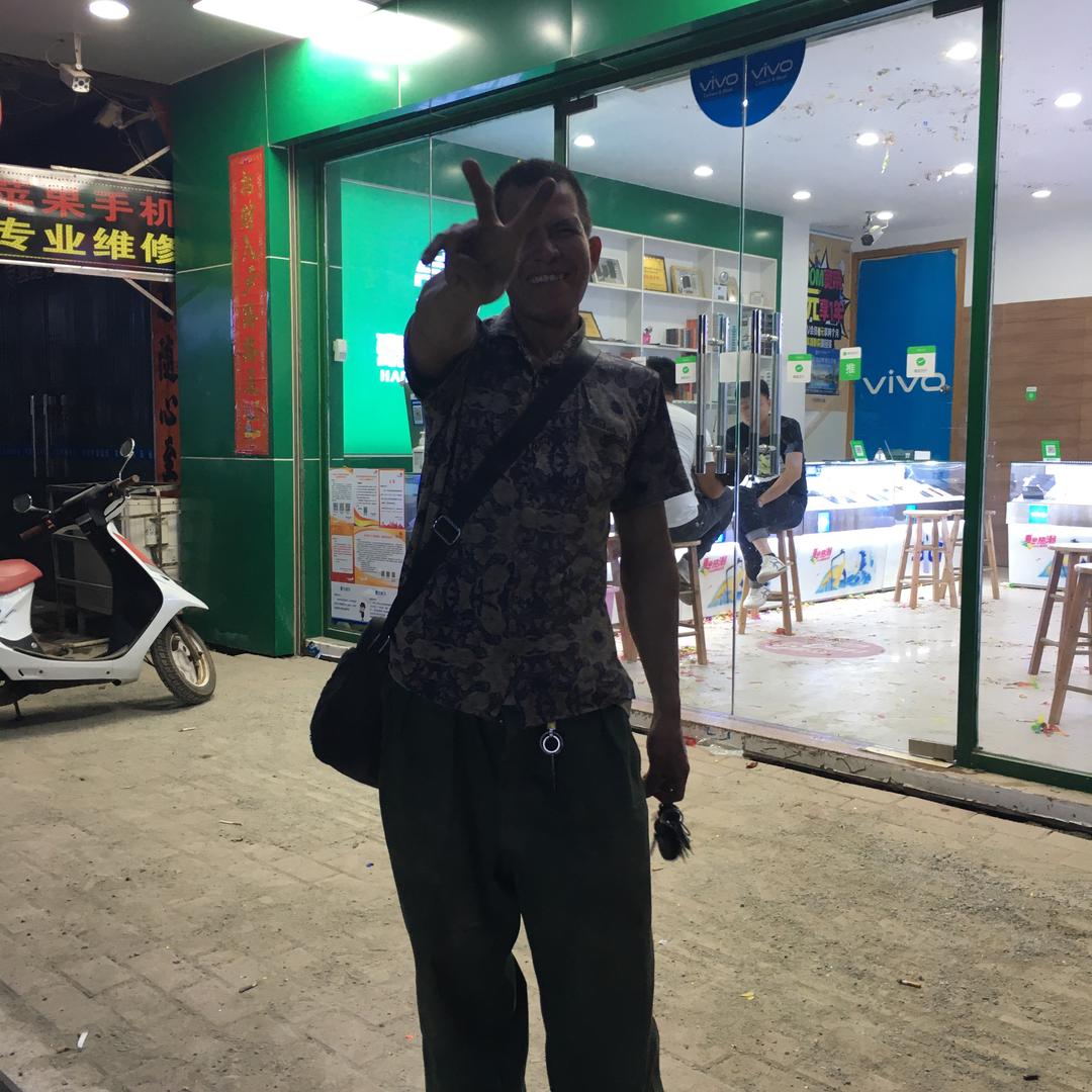 废品回收