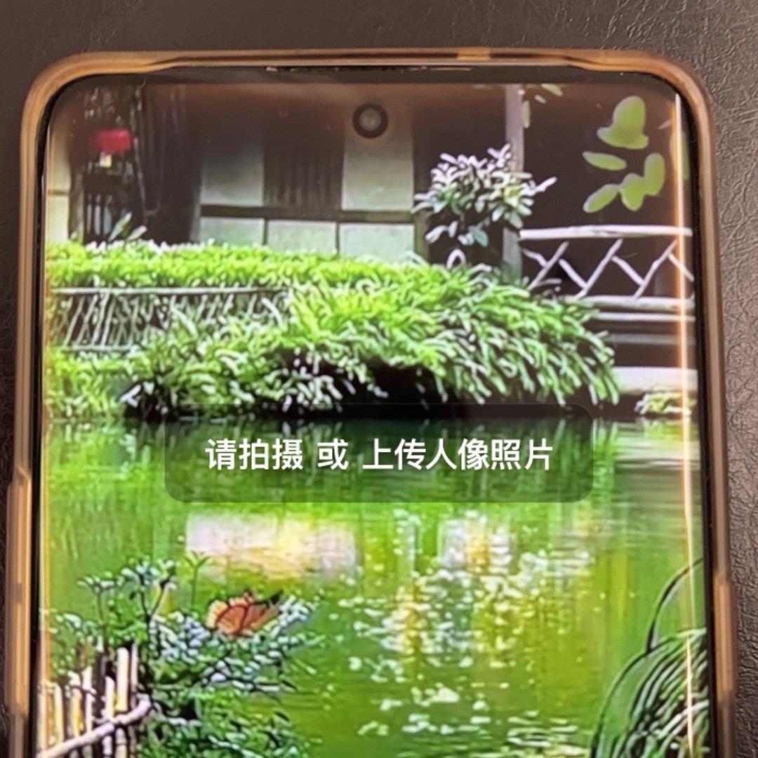 程家伦
