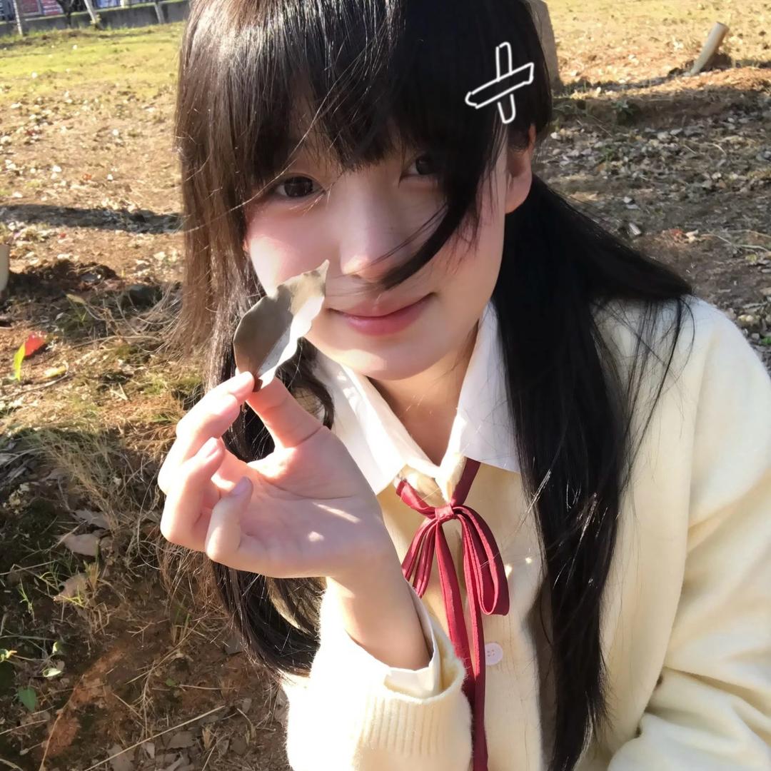 我心终有谦谦结❄️