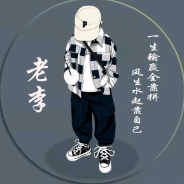 💞依₁₃₁₄♡⁵²⁰🧚