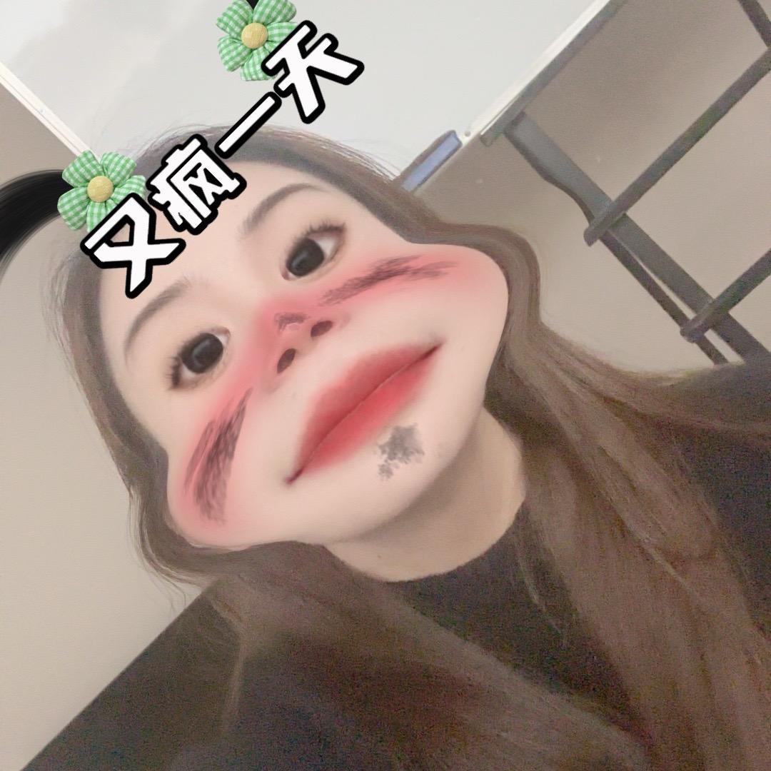 十一