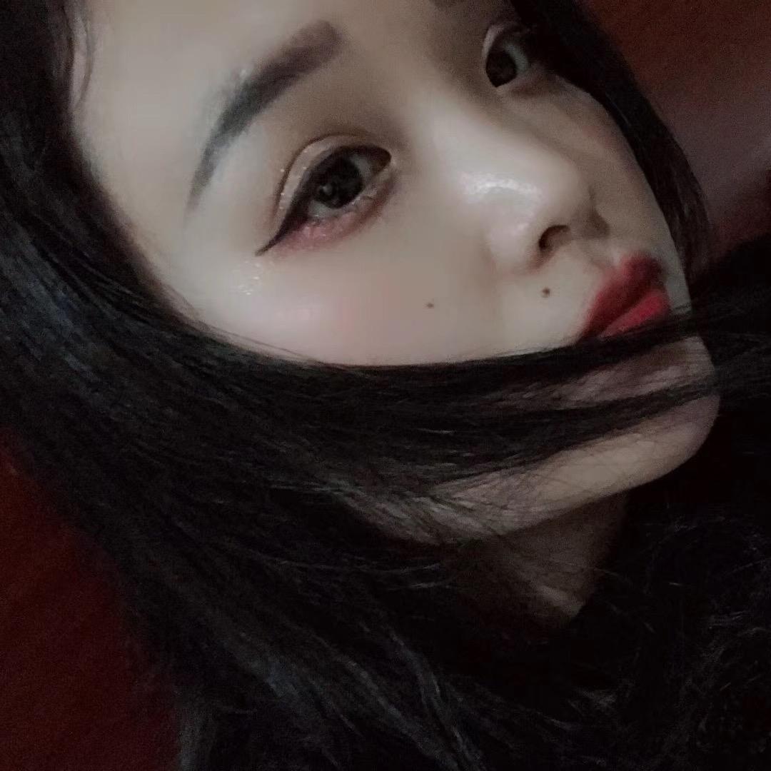 冰娜