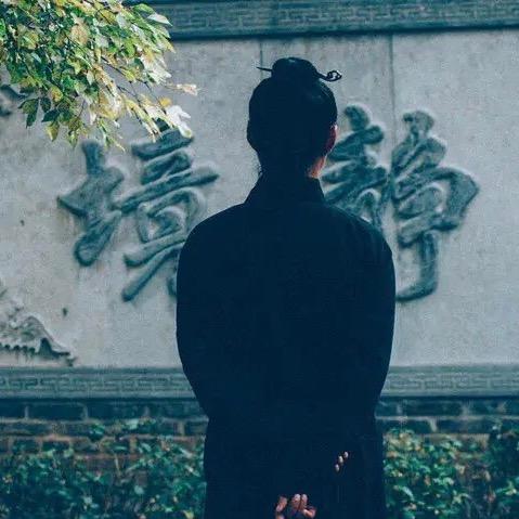 玄印子