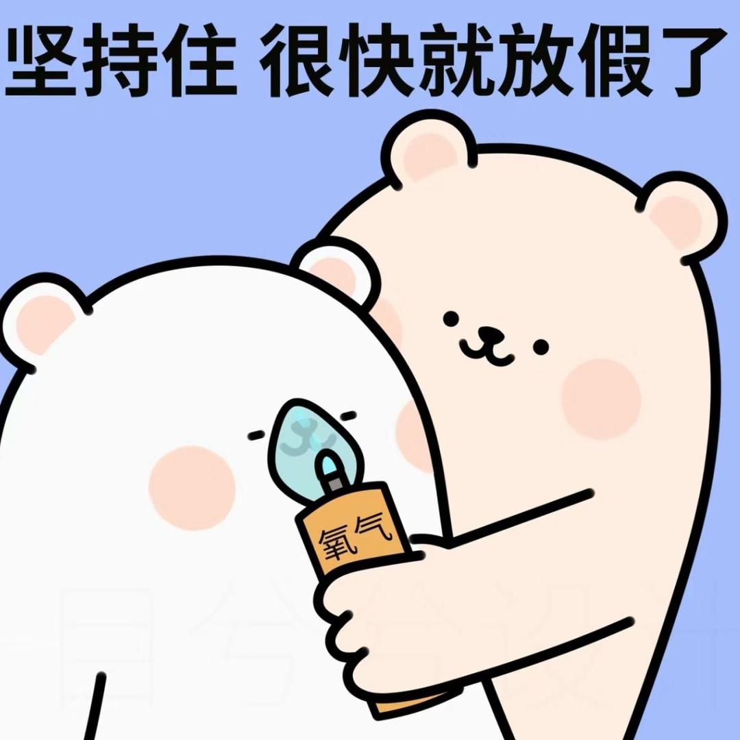 吸金小宝贝