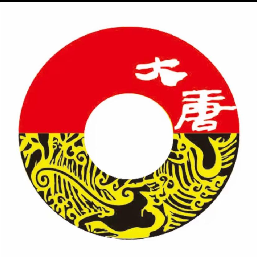 大唐盲人按摩中心（政务区店）