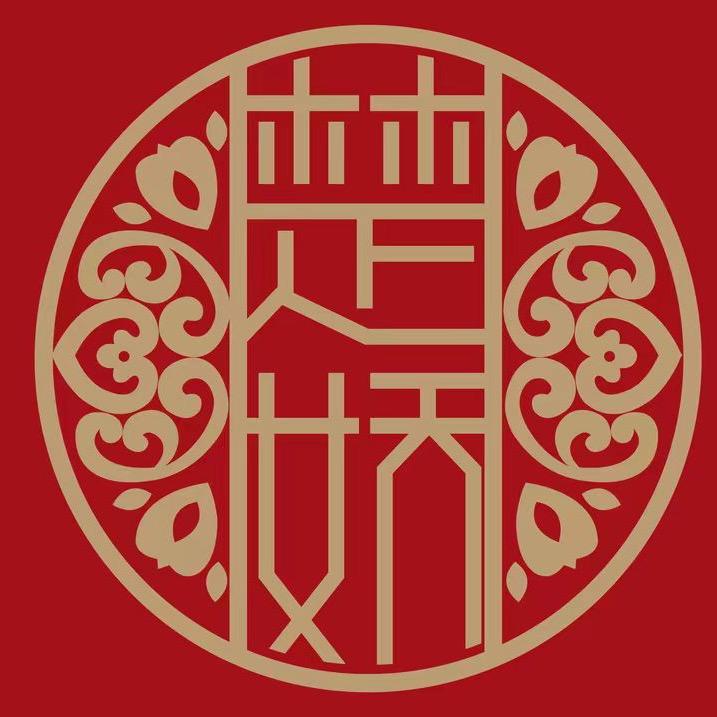 楚娇丝绸面料店高端