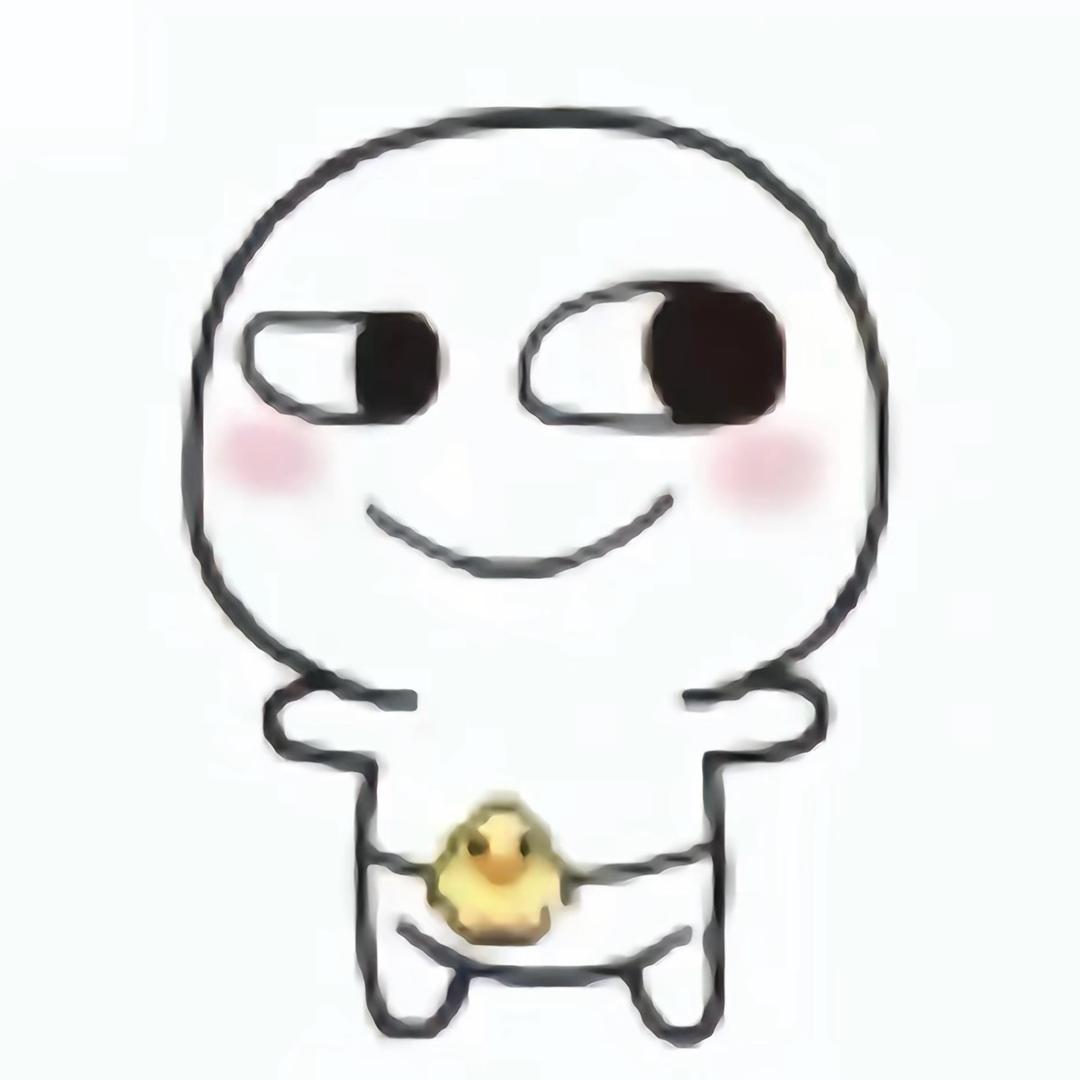 泪水打湿小熊猫