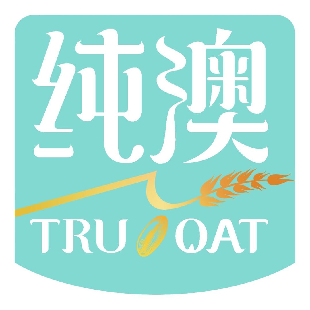 纯澳旗舰店