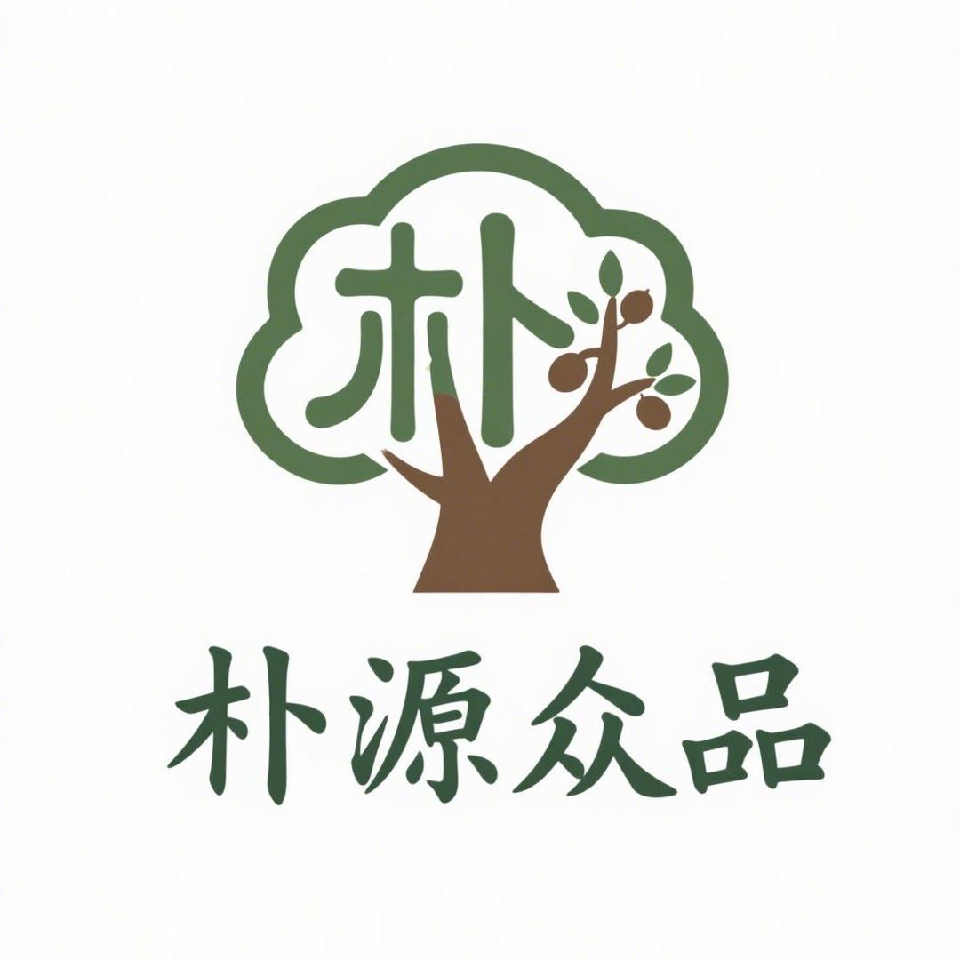 逆行人生～烧烤