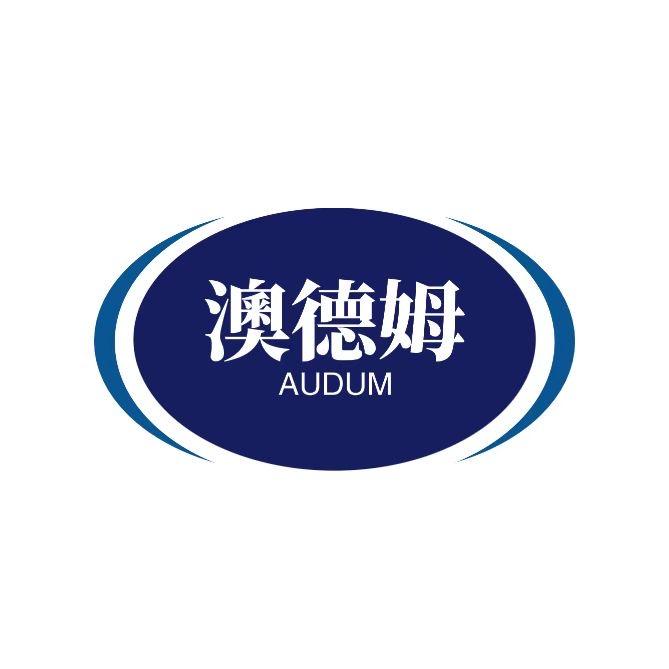 澳德姆-蓝鲸仓储