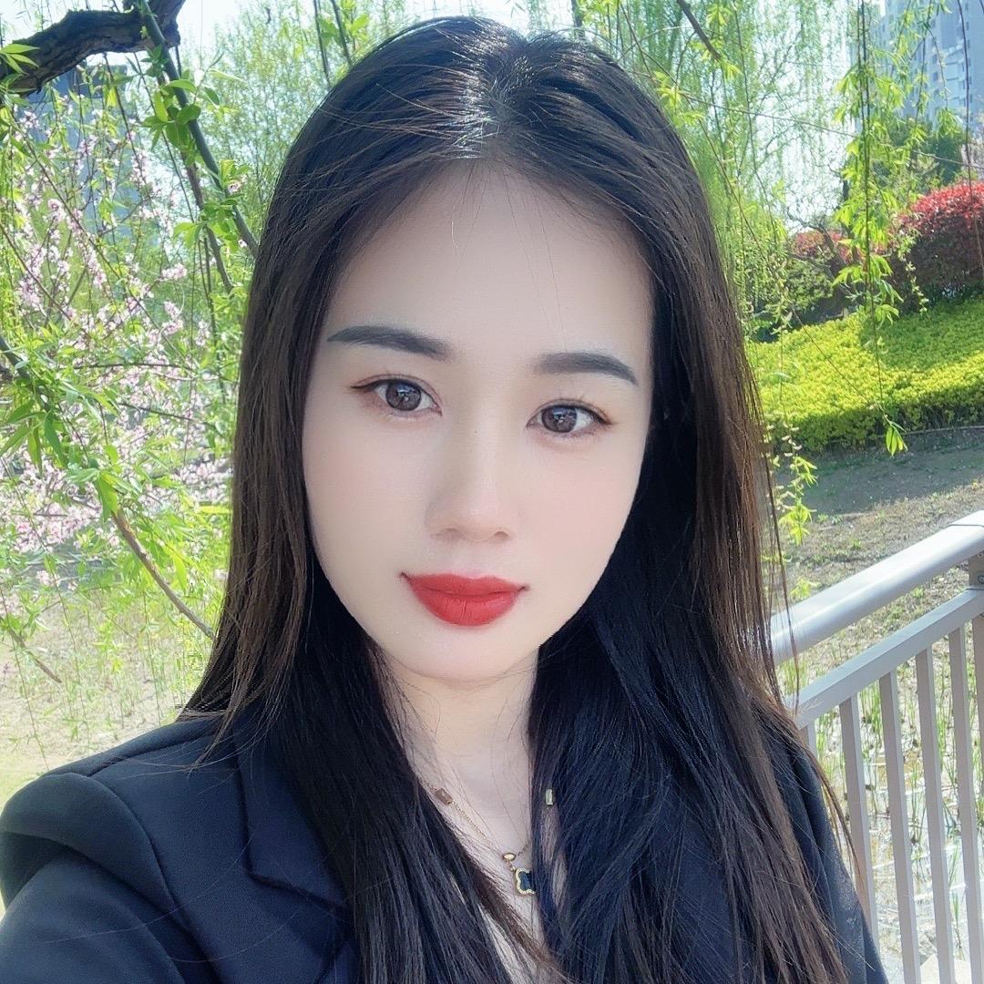 微微～田
