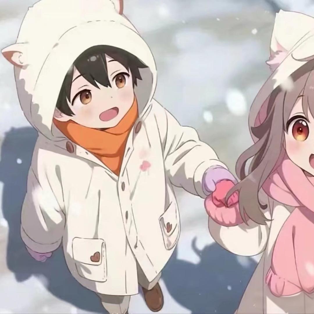 有你就欢