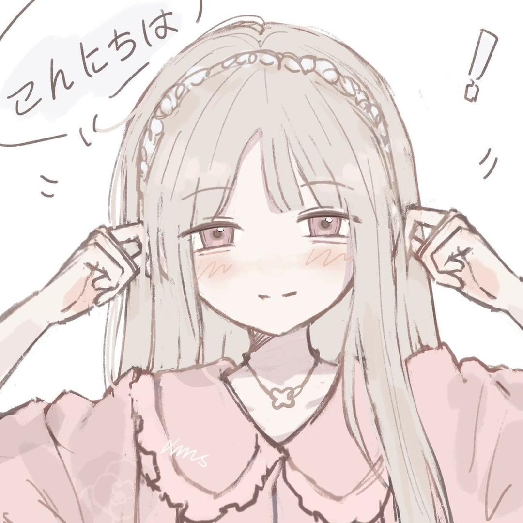 慕响晴得州有限公司