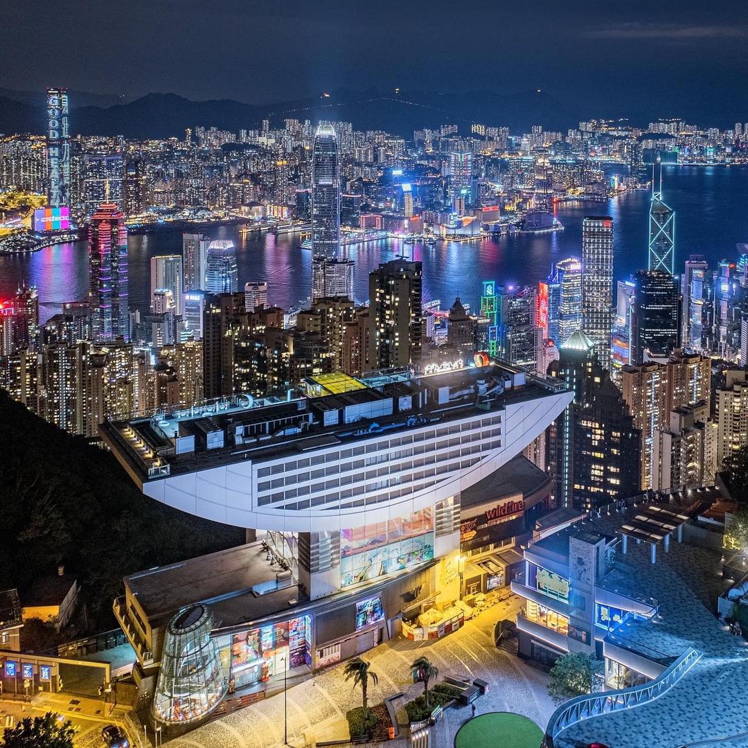 香港往昔