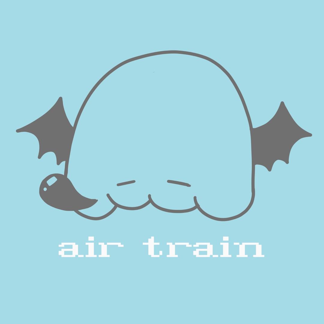 空气列车AIRTRAIN